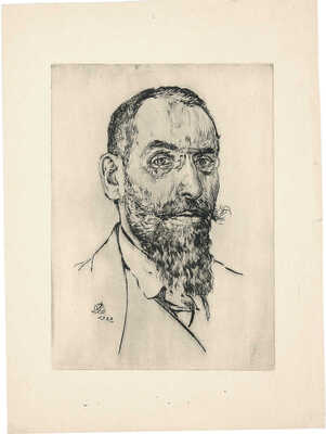 Фалилеев Вадим Дмитриевич. Портрет Д.Н. Кардовского 